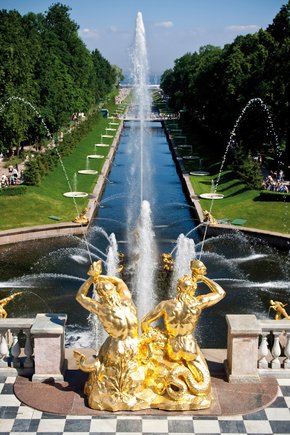 Fountain in palace garden